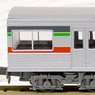The Railway Collection Hokuso Railway Type 9000 (9018 Formation) Additional Four Car Set A (Add-On 4-Car Set) (Model Train)