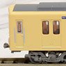 The Railway Collection Tobu Railway Series 2000 Standard Four Car Set (Basic 4-Car Set) (Model Train)