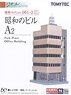 建物コレクション 061-2 昭和のビルA2 (鉄道模型)