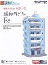 The Building Collection 062-2 6-Story Condominium Building (City Buildings of Showa B2) (Model Train)
