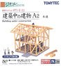 建物コレクション 071-2 建築中の建物A2 ～木造～ (鉄道模型)