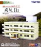 建物コレクション 065-2 病院B2 (鉄道模型)