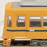 鉄道コレクション 東京都交通局 7000形 7022号 (更新車・旧塗装) (鉄道模型)
