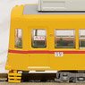 The Railway Collection Tokyo Transportation Bureau Type 7000 Revival Color (Model Train)