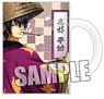 Gintama Full Color Mug Cup Part.4 [Shinsuke Takasugi] (Anime Toy)