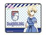Girls und Panzer der Film Darjeeling Draw for a Specific Purpose (Holiday) Mouse Pad (Anime Toy)