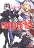 Fate/Grand Order Chaldea Ace w/Bonus Item (Art Book)