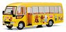 Anpanman Kindergarten Bus (Completed)