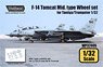 F-14 Tomcat Mid. Type wheel set (for Tamiya/Trumpeter ) (Plastic model)