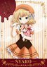 Is the Order a Rabbit?? Water Resistant Poster Syaro (Anime Toy)