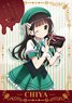 Is the Order a Rabbit?? Water Resistant Poster Chiya (Anime Toy)