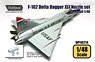 F-102 Delta Dagger J57 Engine Nozzle set (for Revell) (Plastic model)