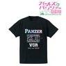 ガールズ＆パンツァー 劇場版 IV号戦車 ホログラムプリント Tシャツ/メンズ (サイズ/M) (キャラクターグッズ)