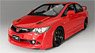 Honda Civic FD2 Mugen RR (Red) (ミニカー)
