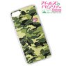 Girls und Panzer der Film Anko Camouflage iPhone Case (for iPhone 7) (Anime Toy)