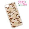 Girls und Panzer der Film Boko Camouflage iPhone Case (Dessert) (for iPhone 7) (Anime Toy)