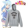 Kono Subarashii Sekai ni Shukufuku o! 2 Konosuba College Design Parka Ladies XL (Anime Toy)