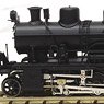 【特別企画品】 夕張鉄道 14号機 蒸気機関車 (塗装済み完成品) (鉄道模型)