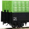 1/80(HO) [Limited Edition] J.N.R. Type TORA90000 Open Wagon Type B (Four Steps Baskets/92722 [Taka] Ogawamachi Station) (Pre-colored Completed) (Model Train)