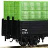 1/80(HO) [Limited Edition] J.N.R. Type TORA90000 Open Wagon Type B (Four Steps Baskets/92459 [Nii] Naoetsu Station) (Pre-colored Completed) (Model Train)