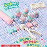 Cooking Puchi Food More Playing Ice Set (Interactive Toy)