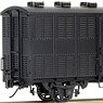 1/80(HO) J.N.R. Type TSUMU1000 Ventilated Wagon (Early Type) (Unassembled Kit) (Model Train)