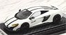 McLaren 675 LT Goodwood Edition 2016 (Diecast Car)