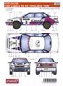 Legacy RS #3 1000Lakes 1990 (デカール)