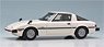 Mazda Savanna RX-7 (SA22C) 1978 Aurora White (Diecast Car)