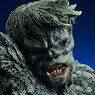 Bust Up Statue Series Gaira (Completed)