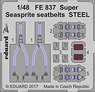 Steel Seat Belt for SH-2G Super Seasprite (for Kitty Hawk) (Plastic model)
