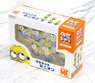 Despicable Me NOS-65 Nose Character Minions (Anime Toy)