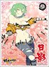 Character Sleeve Senran Kagura Estival Versus: Shojo-tachi no Sentaku Hikage (EN-436) (Card Sleeve)