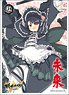 Character Sleeve Senran Kagura Estival Versus: Shojo-tachi no Sentaku Mirai (EN-437) (Card Sleeve)
