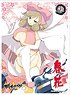 Character Sleeve Senran Kagura Estival Versus: Shojo-tachi no Sentaku Haruka (EN-438) (Card Sleeve)
