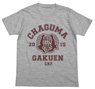 Shironeko Project Chaguma Gakuen College T-Shirts Heather Gray S (Anime Toy)