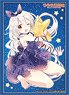 Bushiroad Sleeve Collection HG Vol.1259 Urara Meirochou [Chiya] (Card Sleeve)
