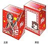 Bushiroad Deck Holder Collection V2 Vol.170 Bang Dream! [Kasumi Toyama] (Card Supplies)