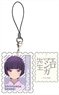 Ero Manga Sensei Genuine Leather Stamp Strap Muramasa Senju (Anime Toy)