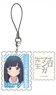 Ero Manga Sensei Genuine Leather Stamp Strap Tomoe Takasago (Anime Toy)