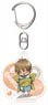 Dakaretai Otoko No.1 ni Odosareteimasu. Mini Acrylic Key Ring 5 Chunta (Anime Toy)