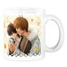 Dakaretai Otoko No.1 ni Odosareteimasu. Mug Cup 6 (Anime Toy)