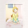 Ore no Imoto ga Konna ni Kawaii Wake ga Nai Draw for a Specific Purpose Kirino Room B2 Tapestry (Anime Toy)