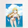 Ore no Imoto ga Konna ni Kawaii Wake ga Nai Draw for a Specific Purpose Kirino Swimsuit B2 Tapestry (Anime Toy)