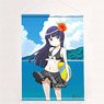 Ore no Imoto ga Konna ni Kawaii Wake ga Nai Draw for a Specific Purpose Kuroneko Swimsuit B2 Tapestry (Anime Toy)
