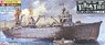 IJN Repair Ship Akashi w/Photo-Etched Parts (Plastic model)