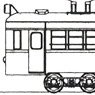 1/80(HO) Nogami Electric Railway Type DE10 Brass Kit (Unassembled Kit) (Model Train)