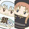 Metal Key Ring Gin Tama Daruma Series (Set of 10) (Anime Toy)