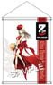 God Eater 7th Anniversary Double Suede Tapestry Alisa Illinichina Amiella (Anime Toy)