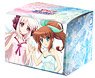 Character Deck Case Collection Max Vivid Strike! [Fuka & Rinne] (Card Supplies)